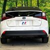 toyota prius 2022 -TOYOTA--Prius 6AA-ZVW51--ZVW51-6230332---TOYOTA--Prius 6AA-ZVW51--ZVW51-6230332- image 15