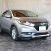 honda vezel 2014 -HONDA 【名変中 】--VEZEL RU4--1018432---HONDA 【名変中 】--VEZEL RU4--1018432- image 15