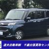 toyota tank 2018 CFJ1643575 image 1