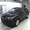 honda vezel 2014 CFJ1662975 image 1