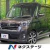 nissan dayz-roox 2018 -NISSAN--DAYZ Roox DBA-B21A--B21A-0504692---NISSAN--DAYZ Roox DBA-B21A--B21A-0504692- image 1