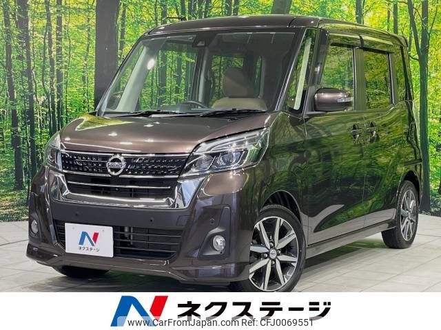 nissan dayz-roox 2018 -NISSAN--DAYZ Roox DBA-B21A--B21A-0504692---NISSAN--DAYZ Roox DBA-B21A--B21A-0504692- image 1