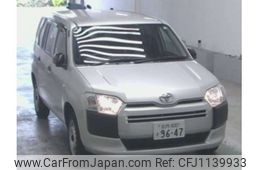 toyota probox-van 2022 -TOYOTA--Probox Van 3BE-NCP165V--NCP165V-0097345---TOYOTA--Probox Van 3BE-NCP165V--NCP165V-0097345-