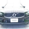 volvo v60 2023 -VOLVO--Volvo V60 5AA-ZB420TM--YV1ZZL1M4P2107688---VOLVO--Volvo V60 5AA-ZB420TM--YV1ZZL1M4P2107688- image 18
