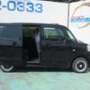 daihatsu move-canbus 2025 CFJ1657168 image 11