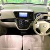 nissan dayz-roox 2018 -NISSAN--DAYZ Roox DBA-B21A--B21A-0407361---NISSAN--DAYZ Roox DBA-B21A--B21A-0407361- image 3