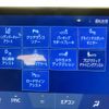 lexus nx 2022 GOO_JP_700250572030240907001 image 30