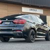 bmw x6 2017 -BMW--BMW X6 DBA-KU30--WBAKU220600P56063---BMW--BMW X6 DBA-KU30--WBAKU220600P56063- image 15