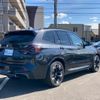 bmw ix3 2024 CFJ1643876 image 8