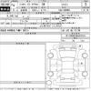 citroen c3 2022 -CITROEN--Citroen C3 A8HN05-VF72RHNS1M4387014---CITROEN--Citroen C3 A8HN05-VF72RHNS1M4387014- image 3