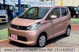 mitsubishi ek-wagon 2015 -MITSUBISHI--ek Wagon DBA-B11W--B11W-0117380---MITSUBISHI--ek Wagon DBA-B11W--B11W-0117380-