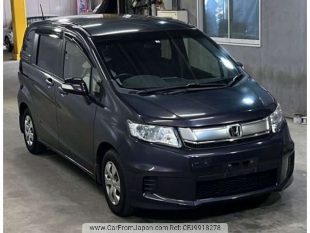 honda freed-spike 2015 -HONDA--Freed Spike DBA-GB3--GB3-1625613---HONDA--Freed Spike DBA-GB3--GB3-1625613- image 1