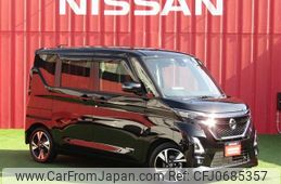 nissan roox 2020 -NISSAN--Roox 4AA-B45A--B45A-0313013---NISSAN--Roox 4AA-B45A--B45A-0313013-