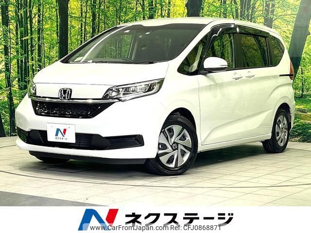 honda freed-hybrid 2022 quick_quick_GB7_GB7-3210687 image 1