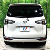 toyota sienta 2022 -TOYOTA--Sienta 5BA-NSP170G--NSP170-7304381---TOYOTA--Sienta 5BA-NSP170G--NSP170-7304381- image 17