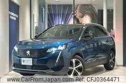 peugeot 3008 2023 quick_quick_P845G06_VF3M45GFUPS013461