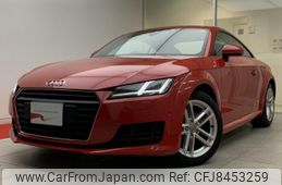 audi-tt-coupe-2016-16990-car_80c0a10f-94de-490a-9138-b3c2130a0dfc