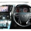 toyota alphard 2020 quick_quick_3BA-AGH30W_AGH30-0328429 image 3