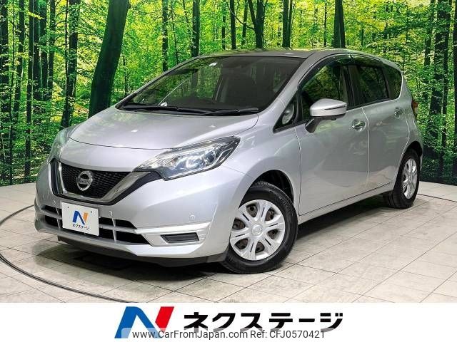 nissan note 2016 -NISSAN--Note DBA-E12--E12-515529---NISSAN--Note DBA-E12--E12-515529- image 1