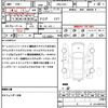 subaru wrx-s4 2015 quick_quick_DBA-VAG_VAG-004879 image 21