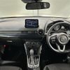 mazda demio 2017 -MAZDA--Demio DBA-DJ3FS--DJ3FS-330339---MAZDA--Demio DBA-DJ3FS--DJ3FS-330339- image 17