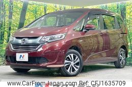 honda freed-hybrid 2016 CFJ1635709