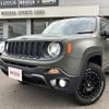 jeep renegade 2018 -CHRYSLER 【名変中 】--Jeep Renegade BU24--JPH85760---CHRYSLER 【名変中 】--Jeep Renegade BU24--JPH85760- image 27