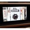 mercedes-benz gls-class 2021 CFJ1843247 image 10