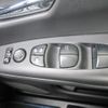 nissan serena 2019 -NISSAN--Serena DAA-HFC27--HFC27-046095---NISSAN--Serena DAA-HFC27--HFC27-046095- image 22