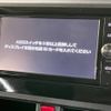 toyota roomy 2018 -TOYOTA--Roomy DBA-M900A--M900A-0209138---TOYOTA--Roomy DBA-M900A--M900A-0209138- image 4