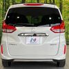 honda freed-hybrid 2022 CFJ1727294 image 16