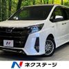 toyota noah 2018 quick_quick_ZWR80W_ZWR80-0363987 image 1