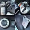 nissan x-trail 2011 504928-930053 image 6
