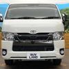 toyota hiace-van 2021 -TOYOTA--Hiace Van QDF-GDH201V--GDH201-1068624---TOYOTA--Hiace Van QDF-GDH201V--GDH201-1068624- image 15