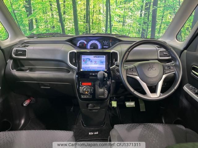 mitsubishi delica-d2 2017 quick_quick_MB36S_MB36S-650294 image 2