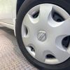 nissan moco 2009 CFJ1599531 image 13