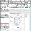 abarth 595 2020 quick_quick_31214T_ZFA3120000JC98389 image 21