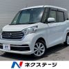 nissan dayz-roox 2019 -NISSAN--DAYZ Roox DBA-B21A--B21A-0578310---NISSAN--DAYZ Roox DBA-B21A--B21A-0578310- image 1