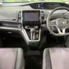 nissan serena 2018 -NISSAN--Serena DAA-GFC27--GFC27-131836---NISSAN--Serena DAA-GFC27--GFC27-131836- image 2