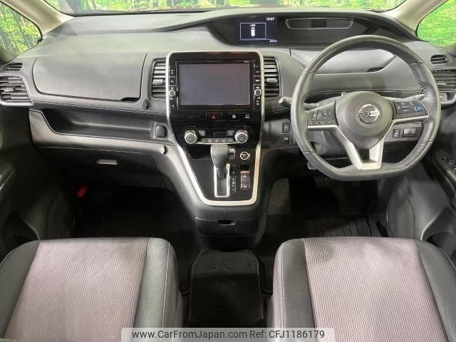 nissan serena 2018 -NISSAN--Serena DAA-GFC27--GFC27-131836---NISSAN--Serena DAA-GFC27--GFC27-131836- image 2