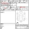 toyota hiace-van 2015 quick_quick_QDF-KDH201V_KDH201-0177538 image 5