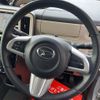 daihatsu move-canbus 2020 CFJ1731009 image 8