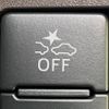toyota tank 2018 -TOYOTA--Tank DBA-M900A--M900A-0194728---TOYOTA--Tank DBA-M900A--M900A-0194728- image 7
