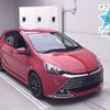 toyota aqua 2014 CFJ0796062 image 1