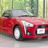 daihatsu copen 2022 -DAIHATSU--Copen 3BA-LA400K--LA400K-0049542---DAIHATSU--Copen 3BA-LA400K--LA400K-0049542- image 16