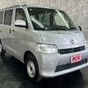 toyota townace-van 2020 -TOYOTA--Townace Van 5BF-S403M--S403M-0001234---TOYOTA--Townace Van 5BF-S403M--S403M-0001234- image 7