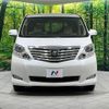 toyota alphard 2009 CFJ1761056 image 16