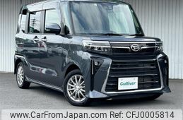 daihatsu tanto 2023 -DAIHATSU--Tanto 5BA-LA650S--LA650S-0270438---DAIHATSU--Tanto 5BA-LA650S--LA650S-0270438-