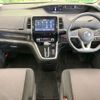 nissan serena 2018 -NISSAN--Serena DAA-GFC27--GFC27-107531---NISSAN--Serena DAA-GFC27--GFC27-107531- image 2