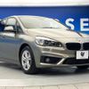 bmw 2-series 2016 -BMW--BMW 2 Series LDA-2C20--WBA2C12040V612723---BMW--BMW 2 Series LDA-2C20--WBA2C12040V612723- image 18